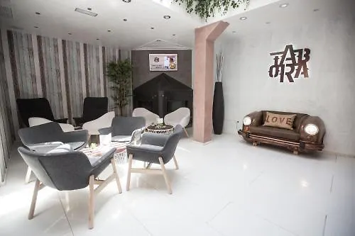 Hof Van Holland Carihuela Torremolinos